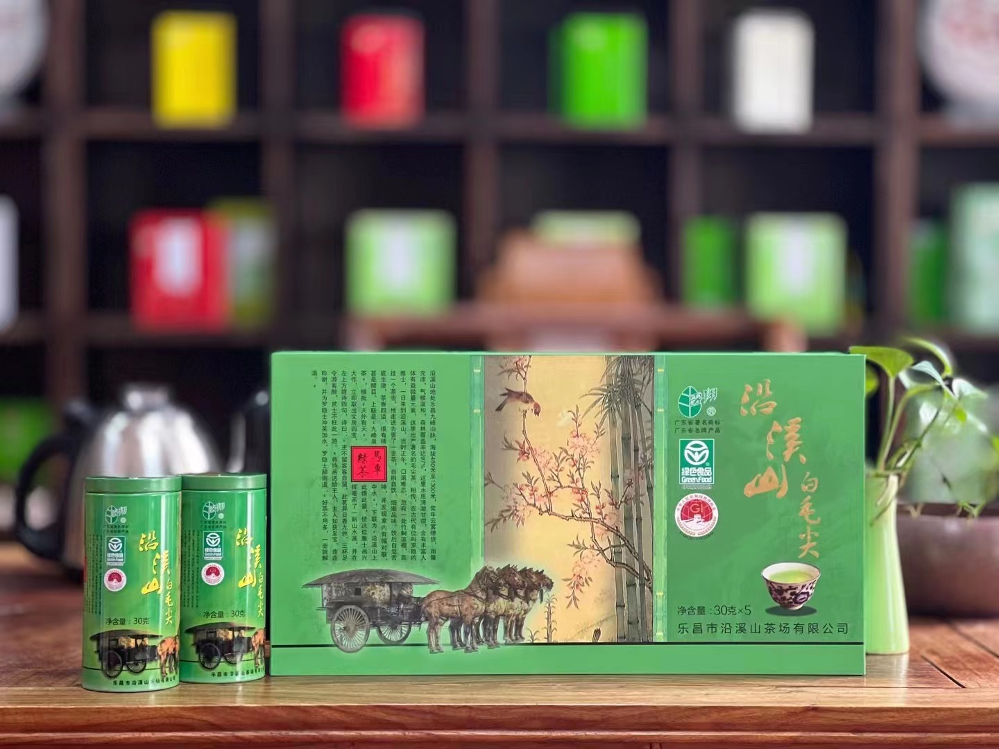 微信图片_20230925112851.jpg